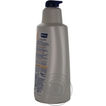 gel-cream nivea orange for shower 750ml - buy, prices for - photo 24