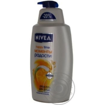 gel-cream nivea orange for shower 750ml - buy, prices for - photo 12