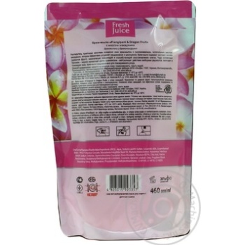 Soap Fresh juice pitahaya liquid 460ml - buy, prices for MegaMarket - photo 3