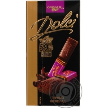 chocolate black dolci 59% 90g Ukraine - buy, prices for - photo 1