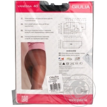 Giulia Vanessa 40Den Women's Tights s.4 Nero - buy, prices for EKO Market - photo 8