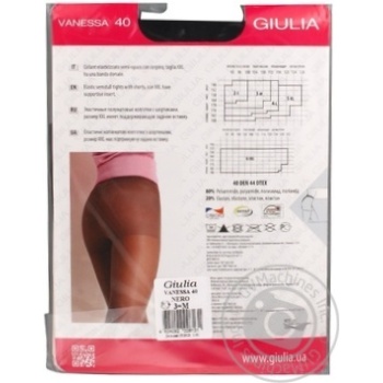 Giulia Vanessa Tights 40den Nero 3-M - buy, prices for EKO Market - photo 4