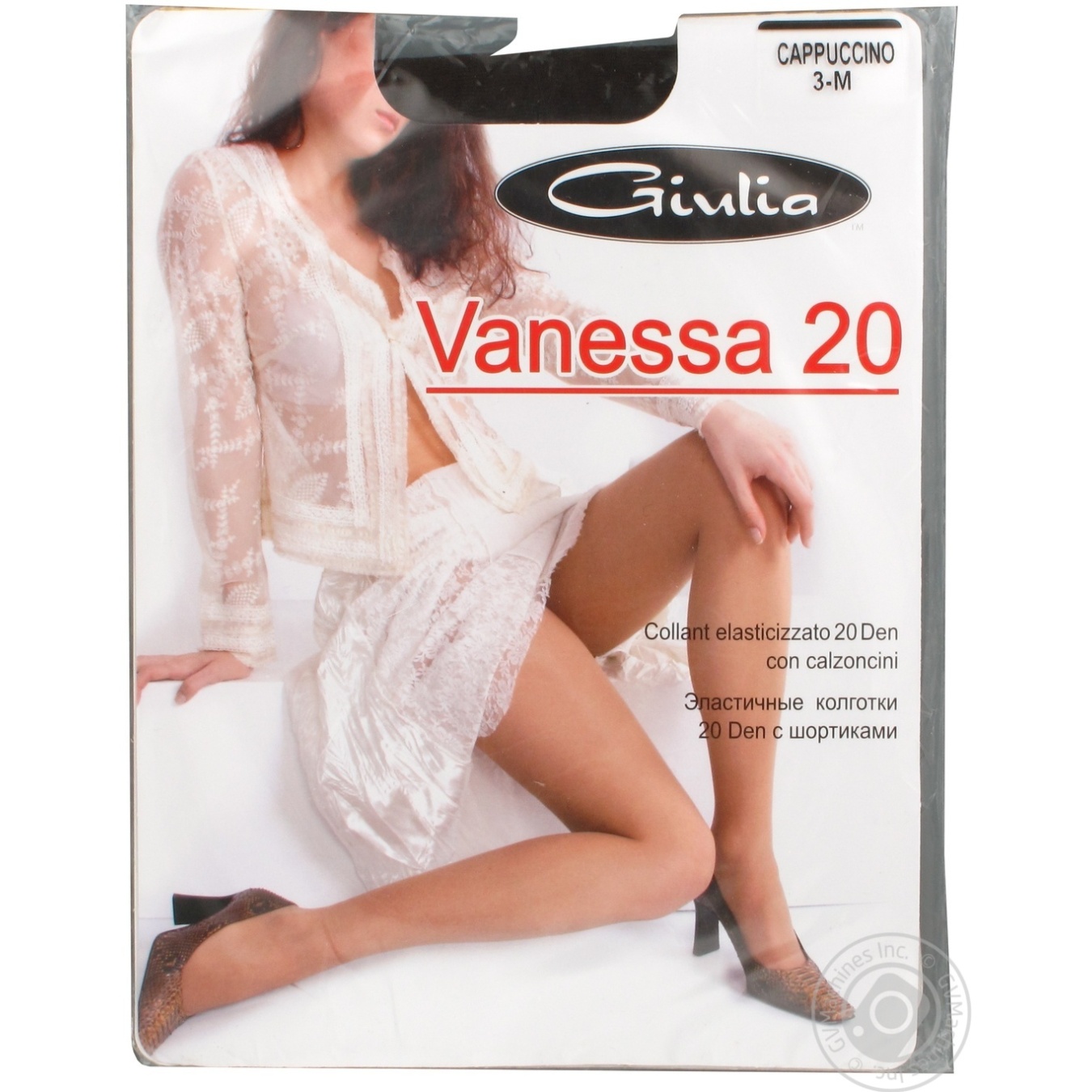

Колготы Giulia Cappuccino Vanessa 20D размер 3