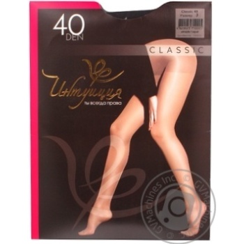 Intuitsiya Women's Tights Classic 40 den 3 antrazite - buy, prices for ULTRAMARKET - photo 3