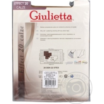 Stockings Giulietta vizone for women 20den - buy, prices for MegaMarket - photo 2