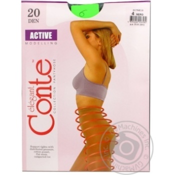 Колготи Conte Active 20 Den р.4 nero шт купити, ціни на МегаМаркет - фото 8