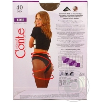 Conte Style Women's Tights 40 den 4 bronz - buy, prices for NOVUS - photo 2