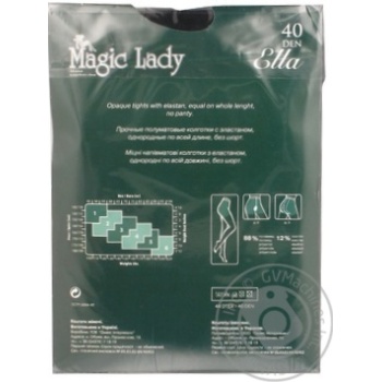 Колготи Magic Lady Ella жіночі чорні 40ден 3р - купити, ціни на ULTRAMARKET - фото 2