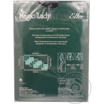 Magic Lady Ella Black Women's Tights 40den 4s - buy, prices for - photo 4