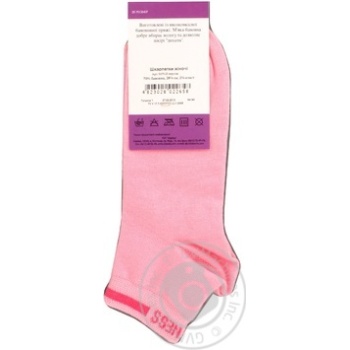 Legka Choda Peach Women's Socks 25s - buy, prices for - photo 2