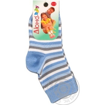 Duna White Children's Socks 14-16s - buy, prices for - photo 9