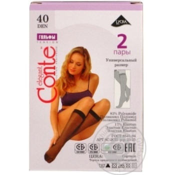 Sock Conte nero polyamide for women 40den 23-25 - buy, prices for MegaMarket - photo 2