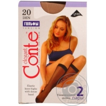 Гольфи жін.Conte Elegant Tension 20 natural р23-25 2пари/уп купити, ціни на МегаМаркет - фото 2