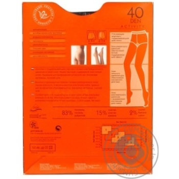 Tights Intuitsia Activity black polyamide for women 40den 2size - buy, prices for MegaMarket - photo 3