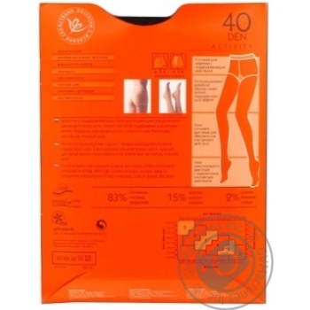 Tights Intuitsia Activity black polyamide for women 40den 5size - buy, prices for MegaMarket - photo 6