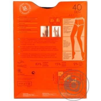 Tights Intuitsia Activity black polyamide for women 40den 5size - buy, prices for MegaMarket - photo 4