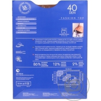Tights Intuitsia corporal deniers for women 40den 3size - buy, prices for MegaMarket - photo 2