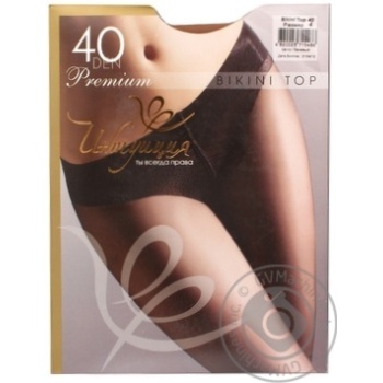 Tights Intuitsia beige polyamide for women 40den 4size - buy, prices for MegaMarket - photo 5