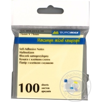 Paper Buromax for notes - buy, prices for MegaMarket - photo 5