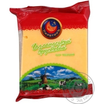 Pyryatyn Dutch Hard Сheese 45% 340g - buy, prices for - photo 5