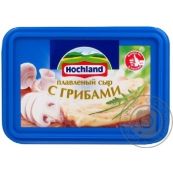 cheese hochland mushroom 55% 400g