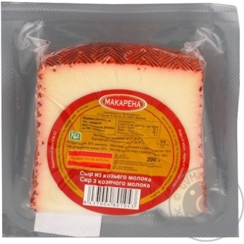 cheese makarena goat milk 45% 200g Spain - buy, prices for - photo 10