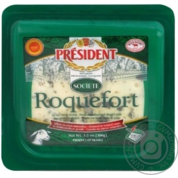 Cheese roquefort Societe sheep with mold 52% 100g - buy, prices for MegaMarket - photo 1