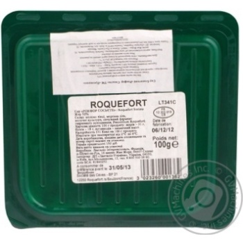 Cheese roquefort Societe sheep with mold 52% 100g - buy, prices for MegaMarket - photo 2