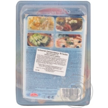 Galbani gorgonzola cremoso soft cheese 48% 150g - buy, prices for MegaMarket - photo 2