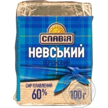 Processed cheese Slaviya Nevskiy 60% 100g Ukraine - buy, prices for - photo 1