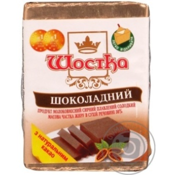 Продукт сырный Шостка Шоколадный плавленый молокосодержащий сладкий 30% 100г Украина - купить, цены на - фото 9