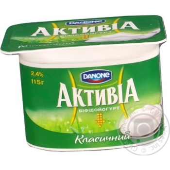 Біфідойогурт Активіа класичний 3.5% пластиковий стакан 115г Україна - купити, ціни на - фото 18