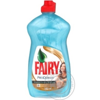 Means Fairy Lily lily for washing dishes 500ml