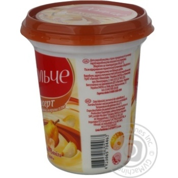 dessert dolce curd vanilla 4% 400g plastic cup Ukraine - buy, prices for - photo 2