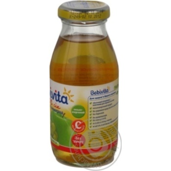 Sugar-free low-allergenic juice Bebivita apple and grapes enriched with vitamin C for children from 6+ months glass bottle 200ml Russia - buy, prices for - photo 11