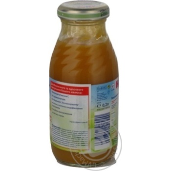 Drink enriched with vitamin C HiPP peach for 4+ months babies glass bottle 200ml Hungary - buy, prices for - photo 7