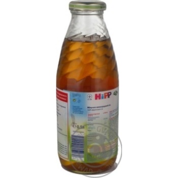 Juice Hipp apple-grapes sugar-free for 4+ months babies 500ml glass bottle Hungary - buy, prices for - photo 14