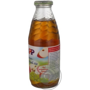 Juice Hipp apple-grapes sugar-free for 4+ months babies 500ml glass bottle Hungary - buy, prices for - photo 17