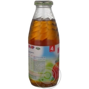 Juice Hipp apple-grapes sugar-free for 4+ months babies 500ml glass bottle Hungary - buy, prices for - photo 15