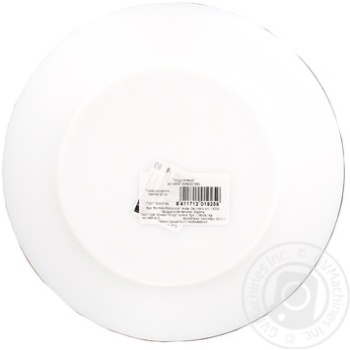 plate bormioli rocco 20cm Italy - buy, prices for - photo 2