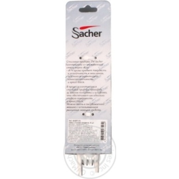 fork sacher 6pcs - buy, prices for - photo 3