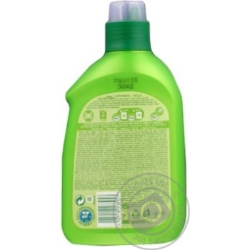 means dreft for washing of black things 800ml - buy, prices for - photo 7