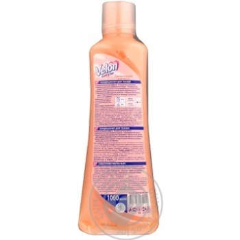 Rinser Velon for washing 1000ml - buy, prices for MegaMarket - photo 4