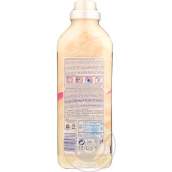 conditioner lenor floral for washing 1000ml - buy, prices for - photo 16