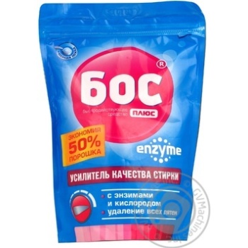 Means Boss plus for washing 500g - buy, prices for MegaMarket - photo 1
