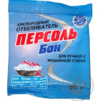 Bleach for washing 90g - buy, prices for MegaMarket - photo 1