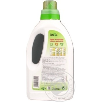 AlmaWin Sport+Outdoor Liquid Detergent 750ml - buy, prices for - photo 2