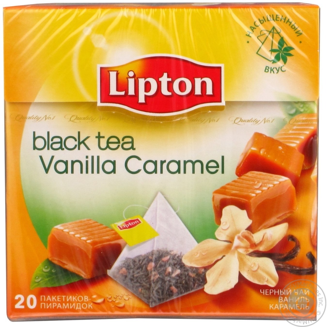 Lipton black discount tea vanilla caramel