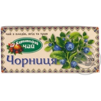 Чай Карпатський Чорниця фруктовий 2г х 20шт купити, ціни на МегаМаркет - фото 3