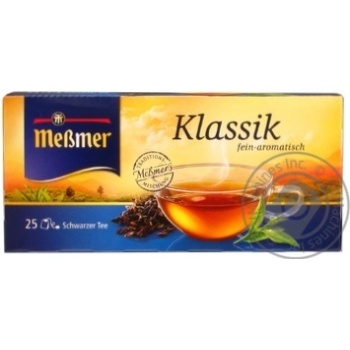 Чай Messmer Класік 25х1.75г х12 купити, ціни на МегаМаркет - фото 2